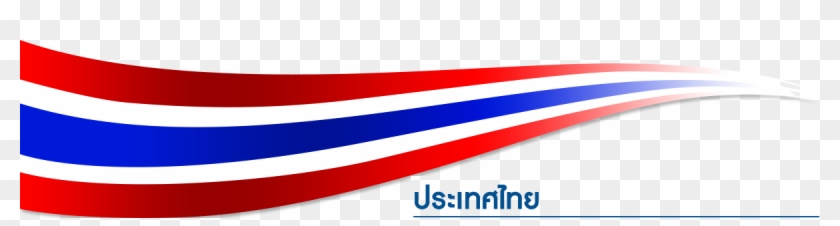 Flag Clipart #5892013