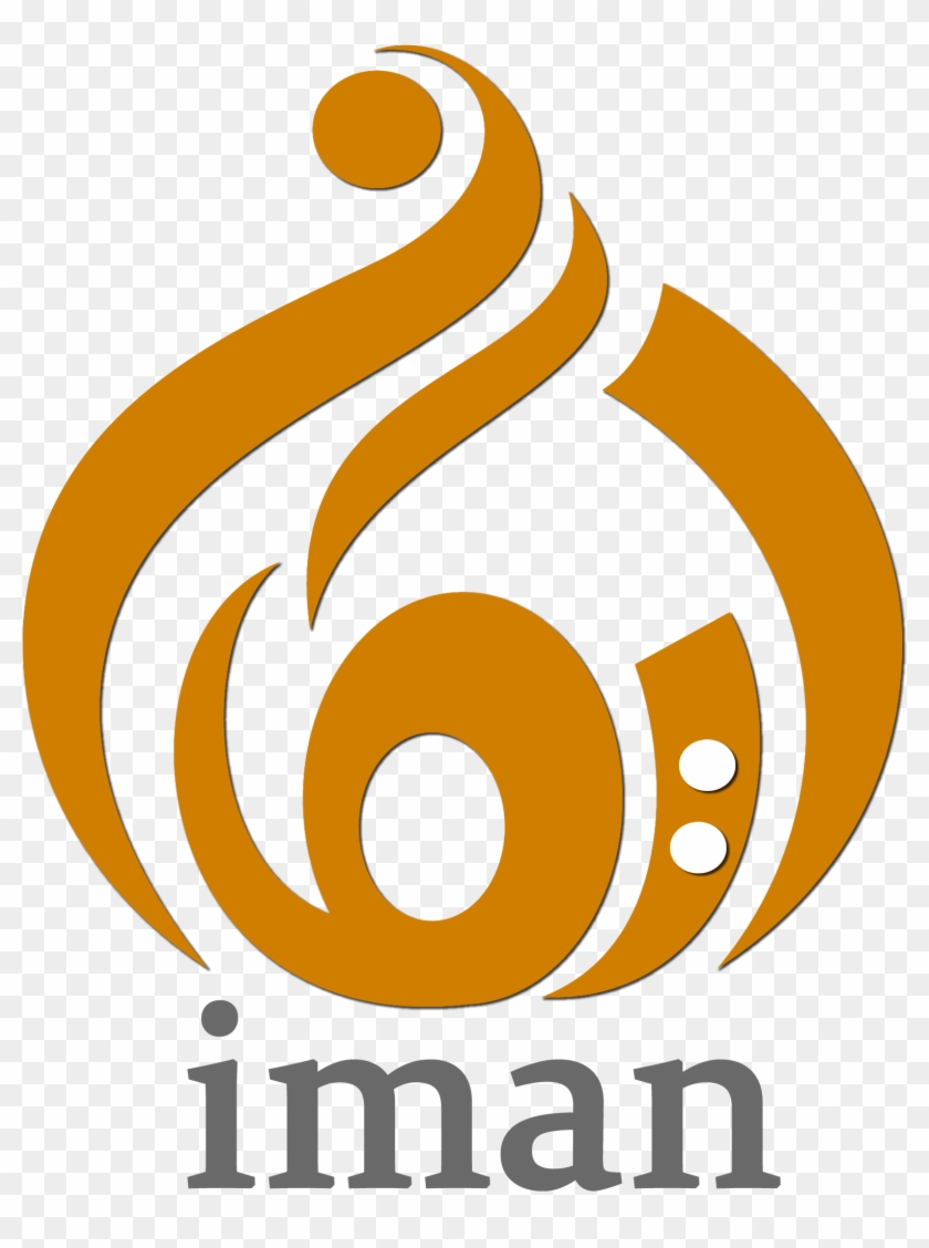 Iman Tv Logo Clipart