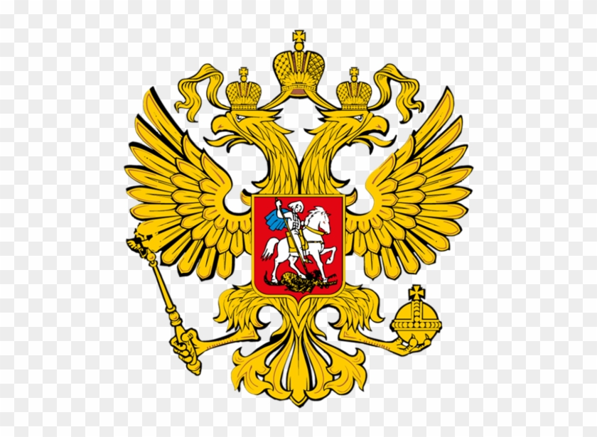 Coat Of Arms Of Russia Png - Russia Coat Of Arm Clipart #5894571