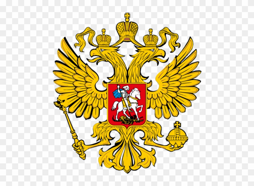 Coat Of Arms Of Russia Png - Russia Coat Of Arm Clipart