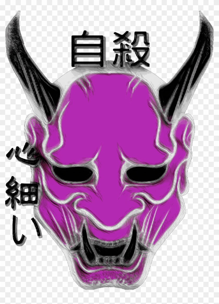 #toasteddesigns #demon #oni #sadboi #sad #depression - Sad Oni Clipart