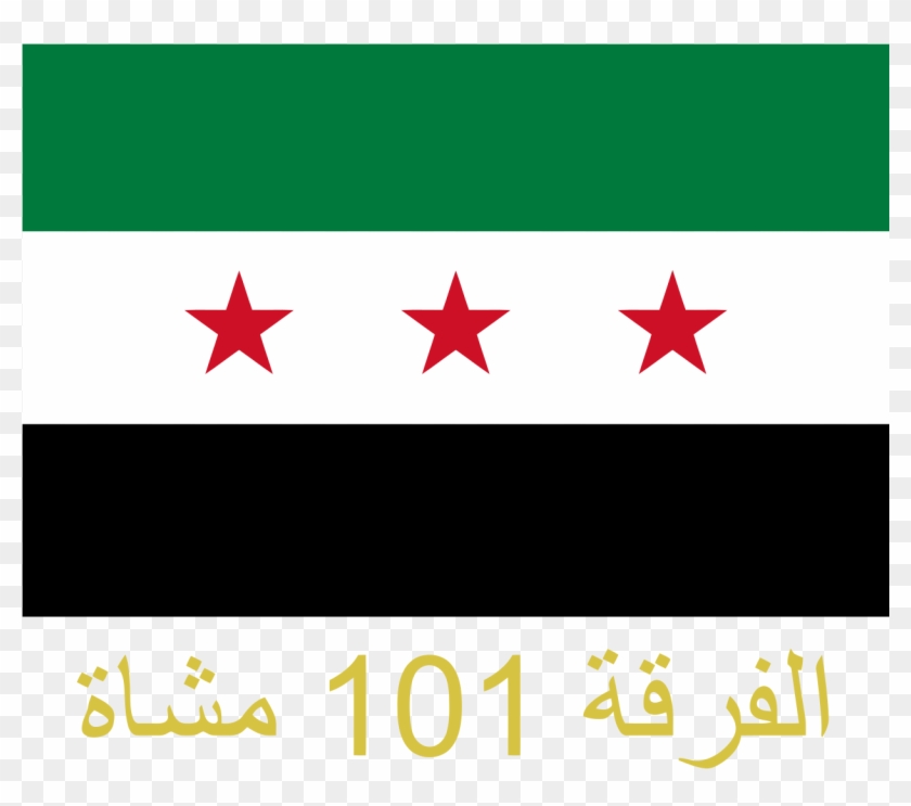 Flag Of The 101st Infantry Division Alternate - Syrian Rebel Group Flag Clipart #5896316