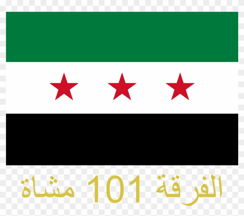 Flag Of The 101st Infantry Division Alternate - Syrian Rebel Group Flag Clipart
