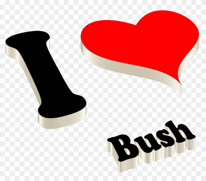 Bush Png Photo - Sonu Name Clipart