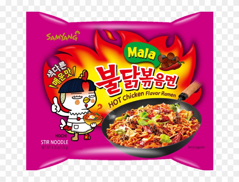 Samyang Ramen Spicy - Samyang Hot Chicken Ramen Mala Clipart #592722