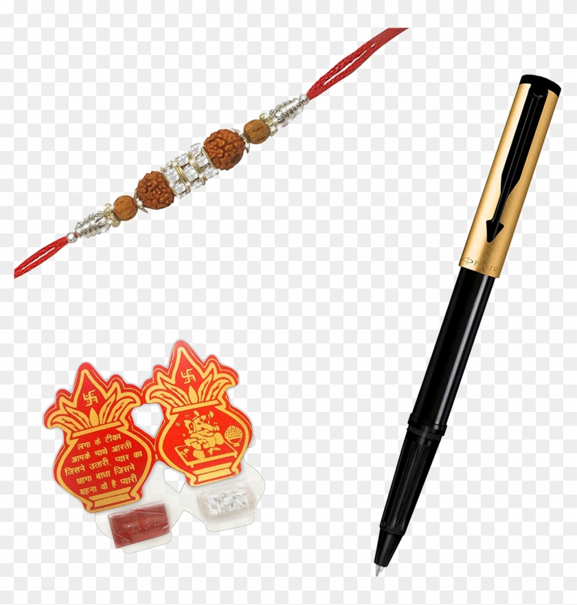 Rakhi Png Free Download - Ballpoint Pen Clipart #599115