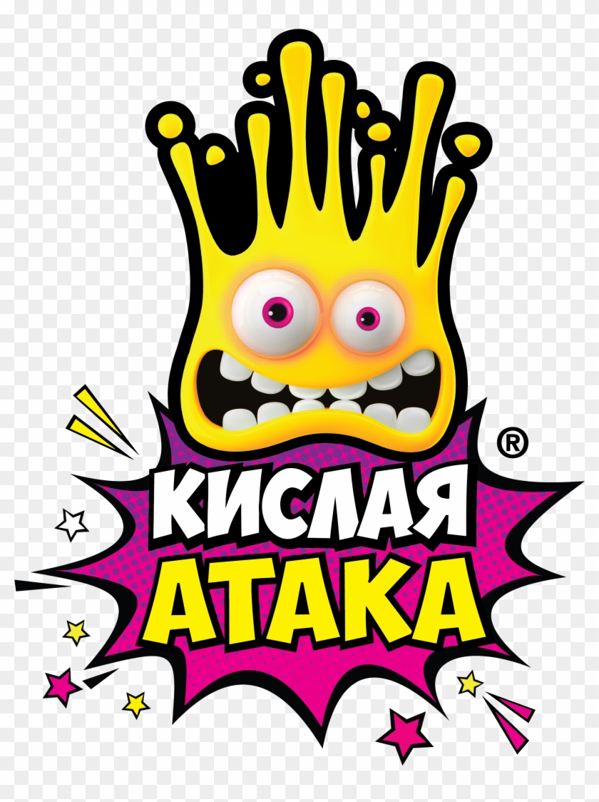 Label 01 25 Jul 2018 - Illustration Clipart #5902295