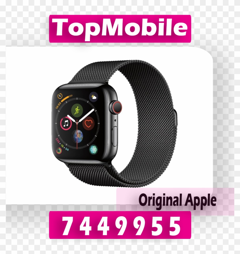 Arrow Back Home - Analog Watch Clipart #5905798