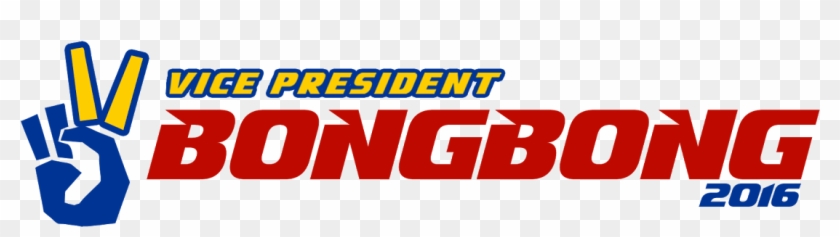 Bbm 2016 Logo Horizontal Without Outline - Bbm 2016 Clipart #5906331