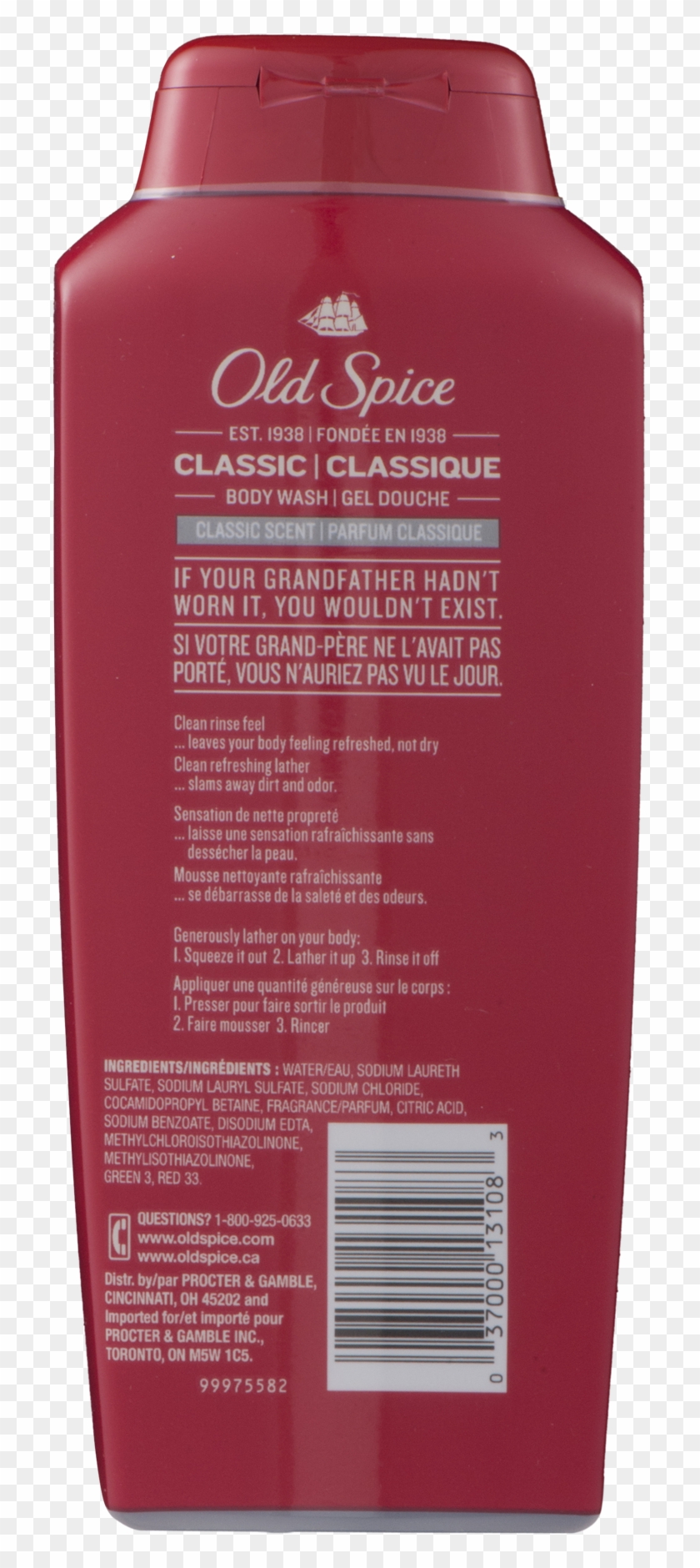 Old Spice Png - Old Spice Clipart