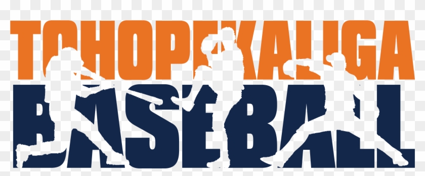 Baseball Banner Image - Poster Clipart