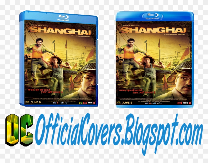 Image Quality - High - Sharing Clipart #5911629