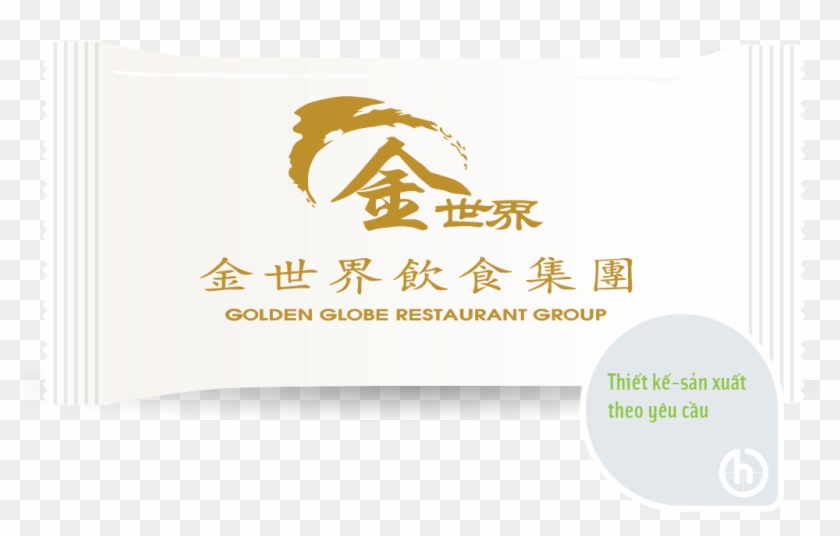 Golden Globe Restaurant Premium Quality Wet Tissue - Hurdling Clipart #5914222
