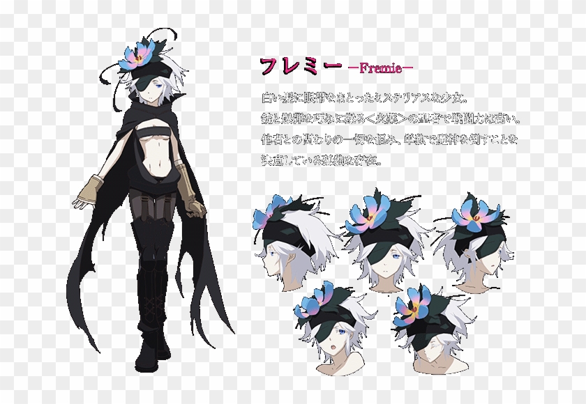 Rokka No Yuusha Flamie Clipart #5919310