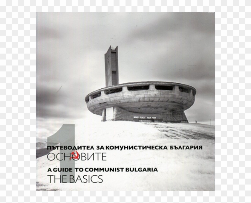 Water Transportation Clipart