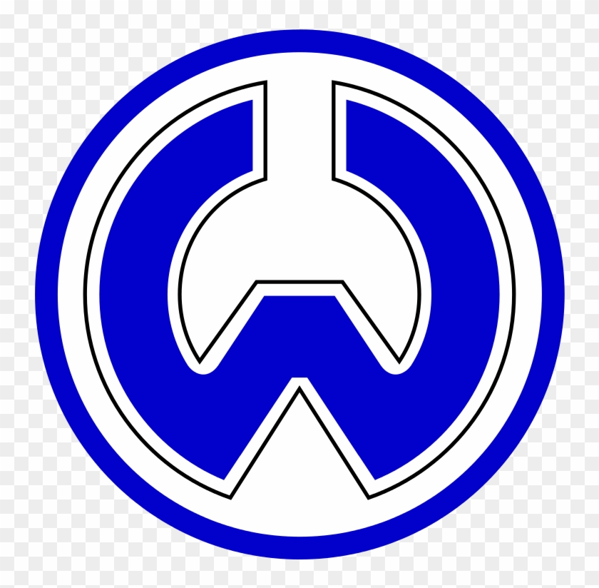 Logo Du Tus Walle Brême - Emblem Clipart #5922208