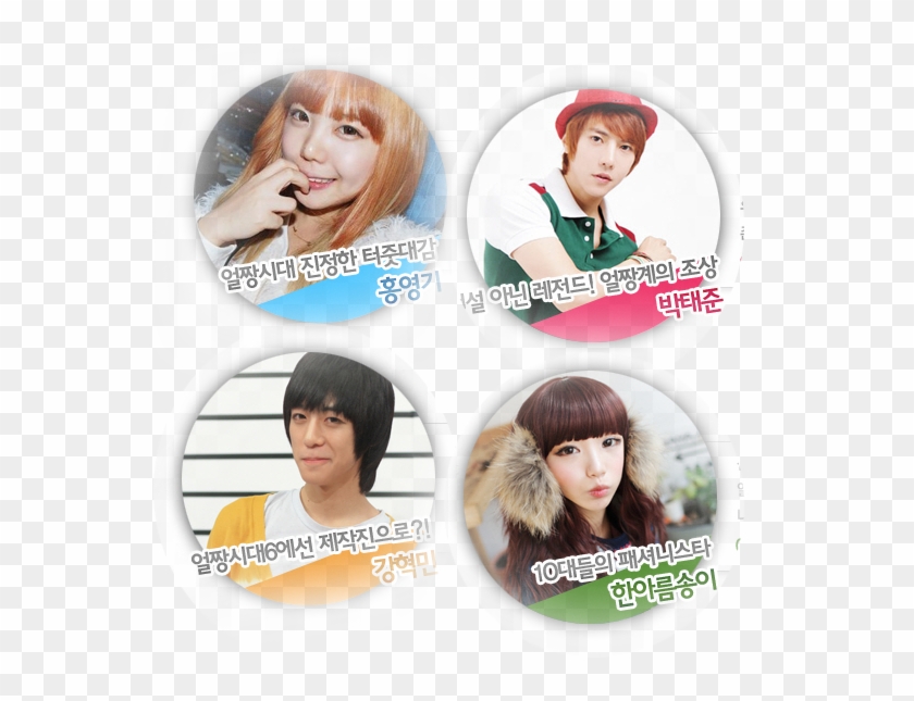 21j3aqf - Girl Clipart