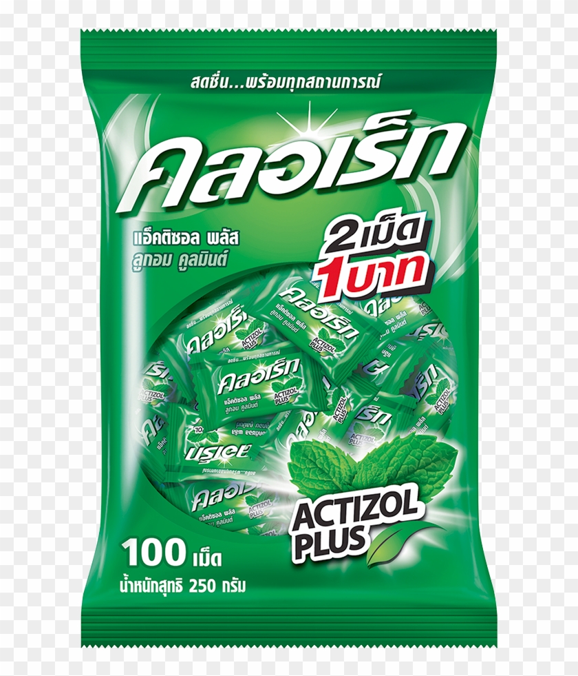 โปรโมชั่น Clorets Cool Mint Candy 100 Pill X1 Www - คลอ เร็ ท 100 เม็ด Clipart