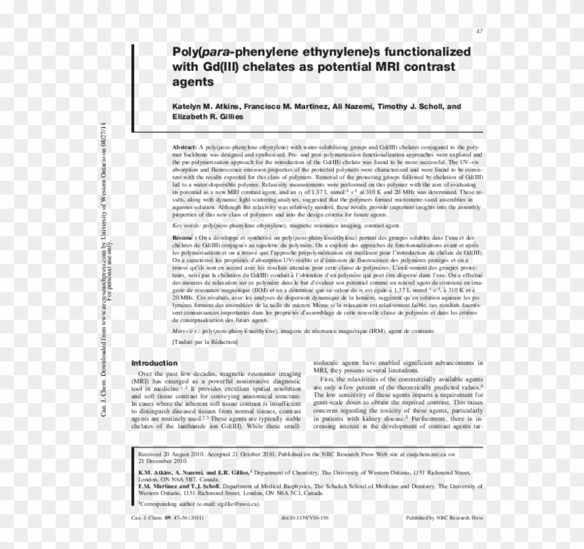 Pdf - Convent Clipart