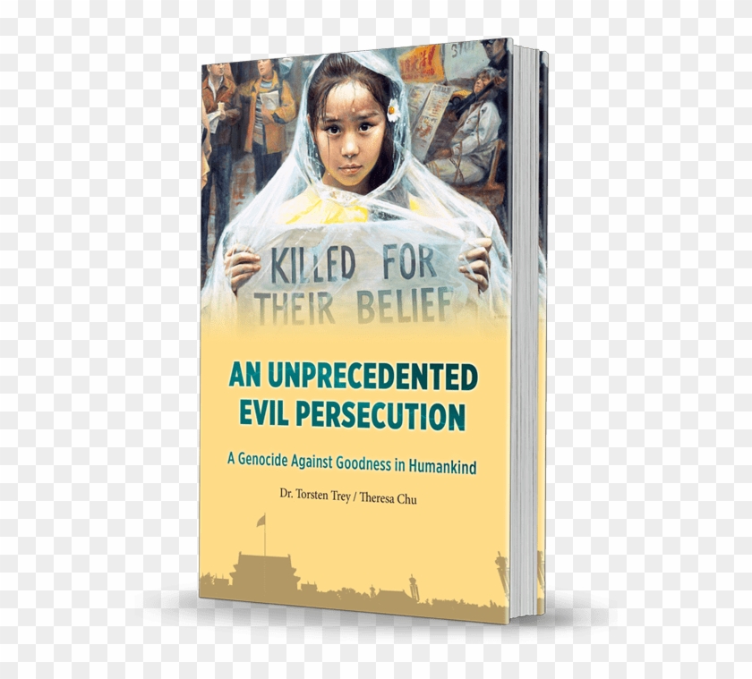 An Unprecedented Evil Persecution - 真 善 忍 美展 Clipart #5927235