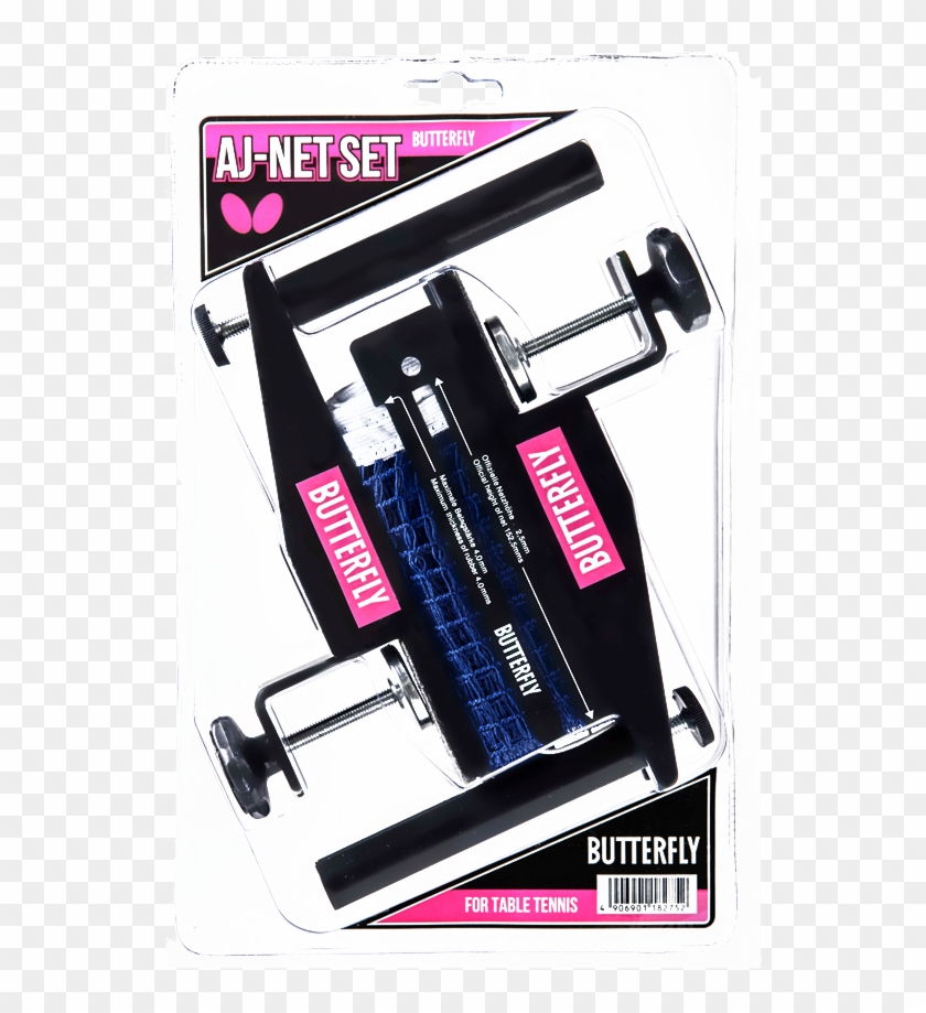 Butterfly Aj Net Set Clipart #5927507