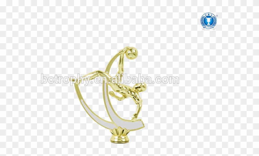 Plastic Football Trophy Parts - Trophy Clipart #5928346