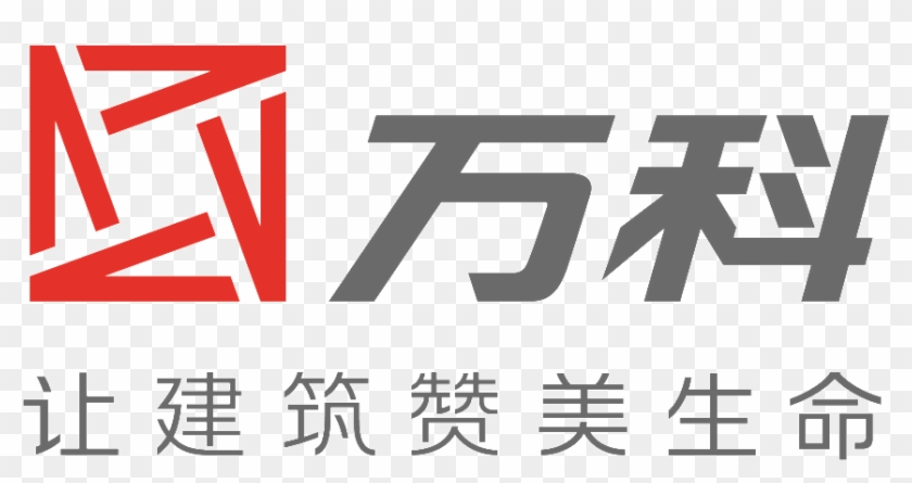 Castrol Logo Png Download - China Vanke Clipart #5929263