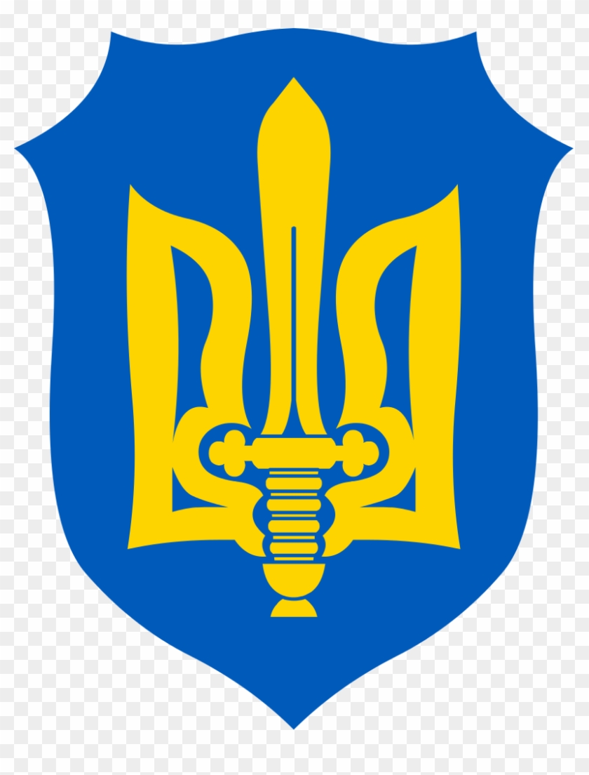 Mmagiant - Nationalist Ukraine Flag Clipart