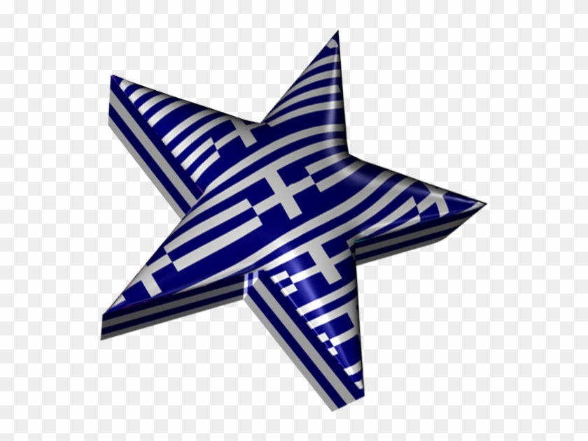 3d Plastic Greek Star - 3d Star Gif Animated Clipart #5933137