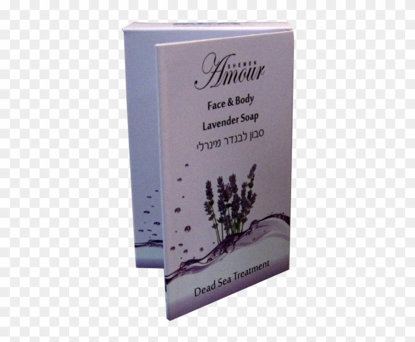 Our Lavender Face And Body Soap Is Enriched With The - English Lavender Clipart #5934039
