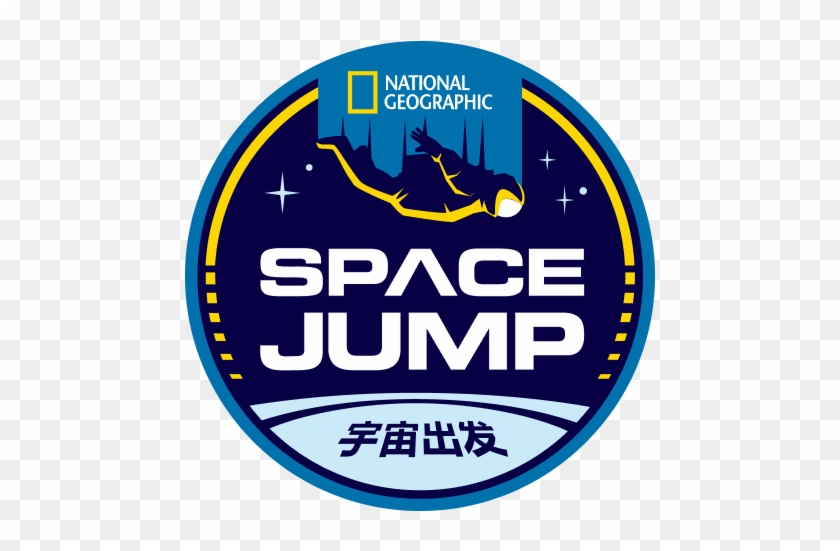 Explore The Edges Of Earth - National Geographic Clipart