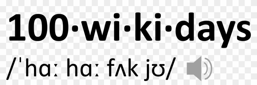 100wikidays Haha Fuck You - Black-and-white Clipart #5937440