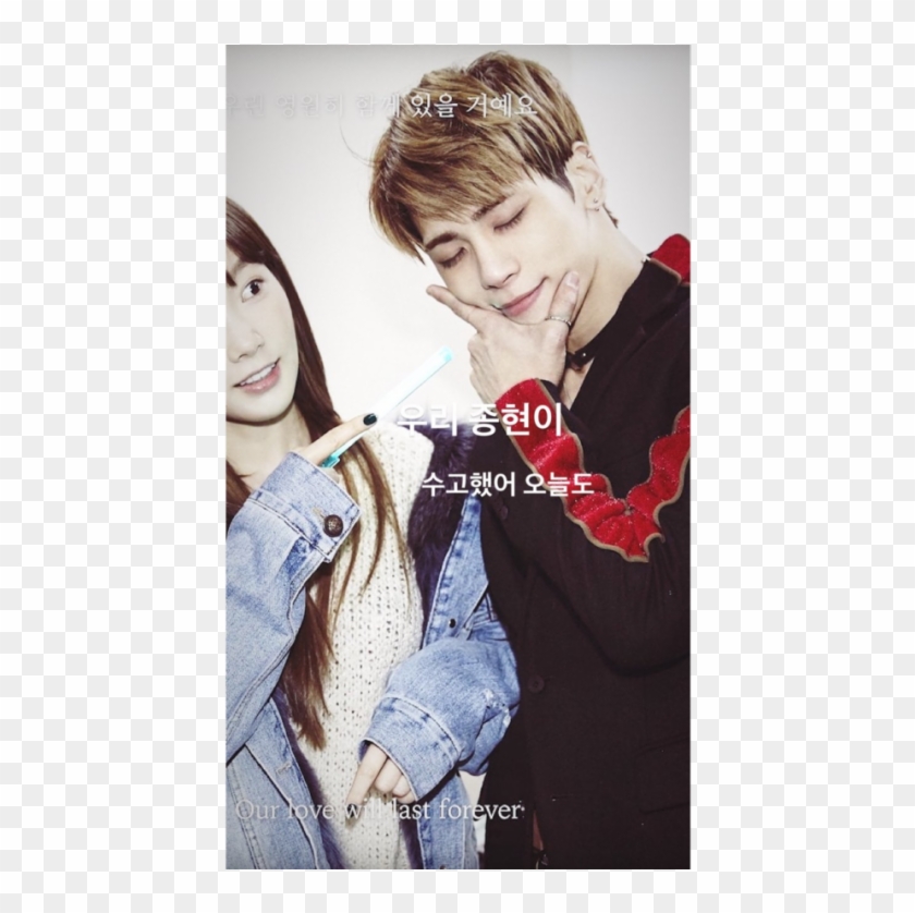 For You, Jonghyun - Smtown Dear My Family 2017 Clipart #5939619