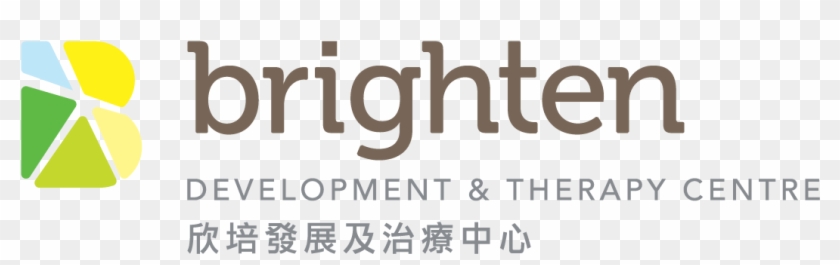 Brighten Development & Therapy Centre 欣培發展及治療中心 Logo - Hong Kong Trade Development Council Clipart