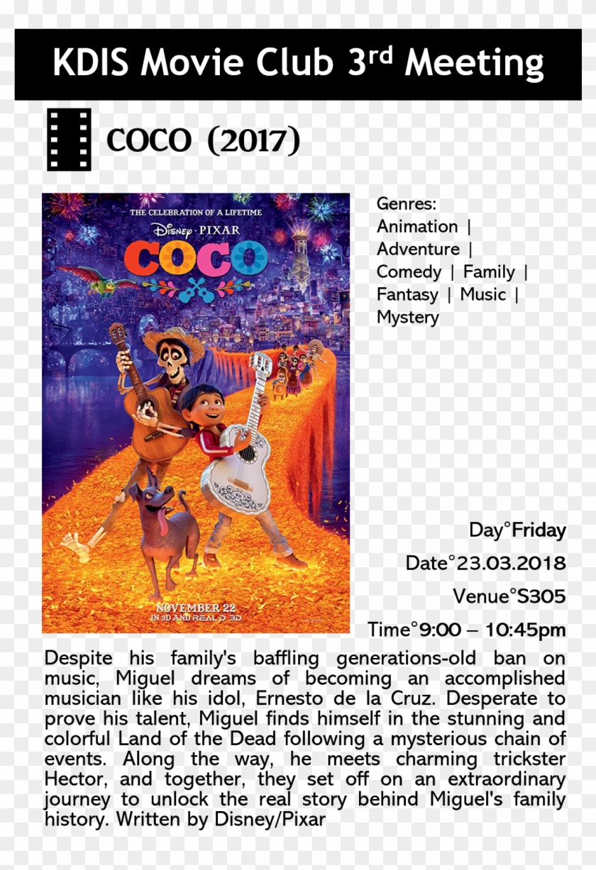 #kdismovieclub #animation #coco - Greatest Showman A Disney Movie Clipart #5946651