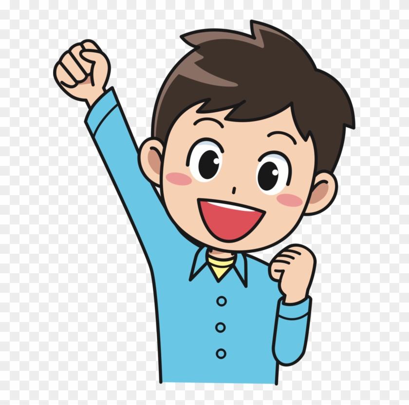 Computer Icons Can Stock Photo We Can Do It Public - Can Do It Clipart - Png Download