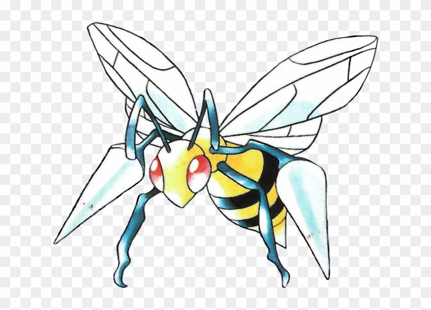 Tm40 Skull Bash Pp - Beedrill Pokemon Clipart