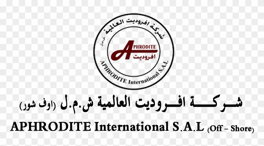 Location On Map - Women's History Month 2011 Clipart #5957510