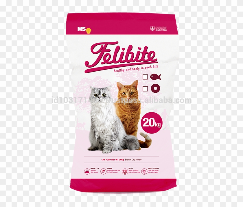 Best Quality Cat Food, Dry Pet Food, Animal Food, Felibite - Felibite Logo Clipart #5960338