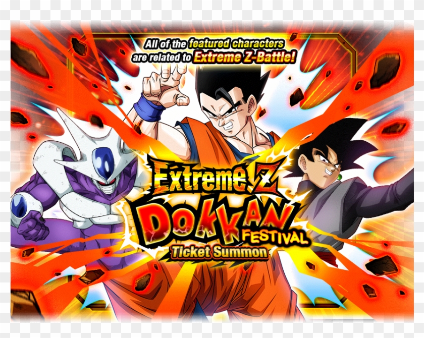 Extreme Z Dokkan Festival Ticket Summon - Dragon Ball Z Dokkan Battle Clipart #5961622