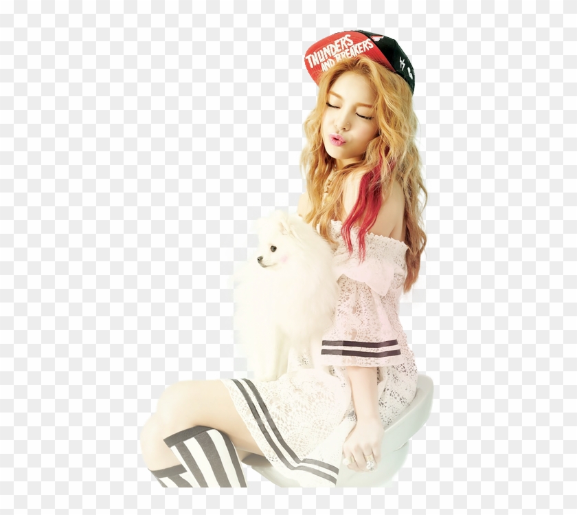 Ailee Png - Ailee I Will Show You English Lyrics Clipart #5963420
