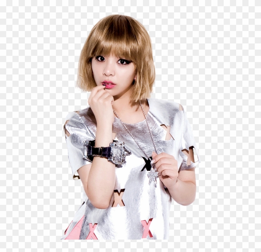 Ailee Invitation Album Cover Art , Png Download - Ailee Png Clipart #5963498