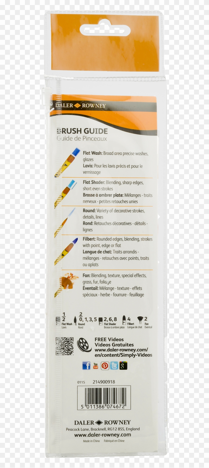 Daler-rowney Simply Acrylic Tole & Decorative Gold - Saw Chain Clipart #5965433