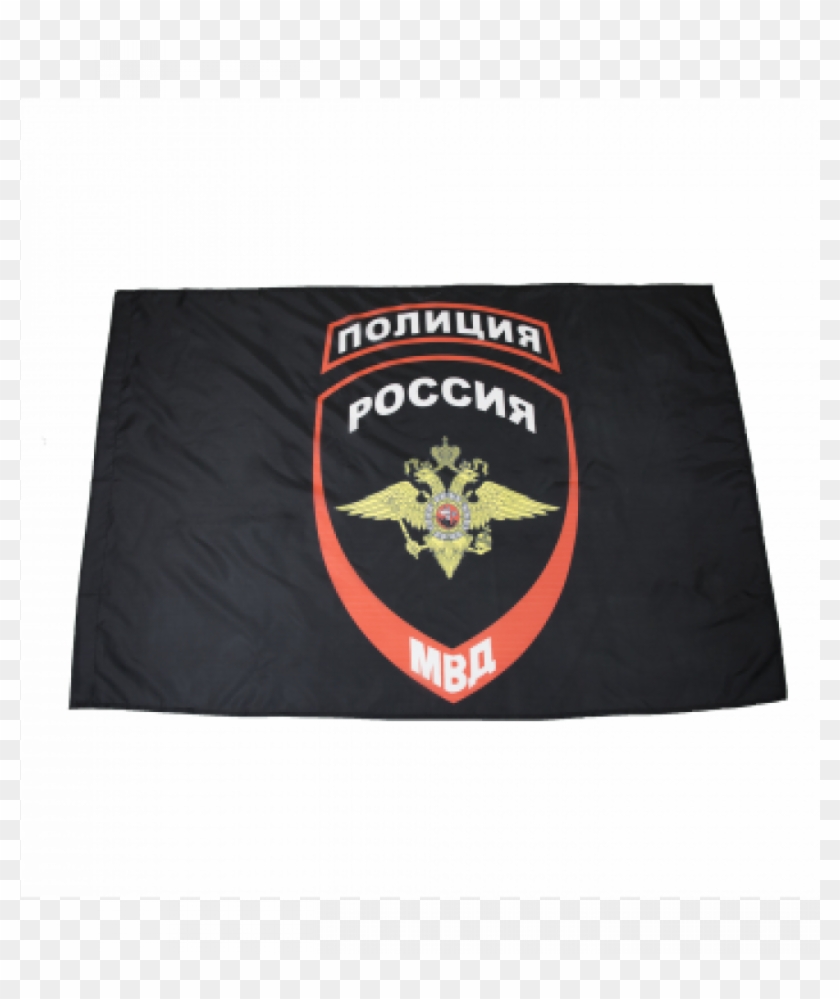 Crest Clipart