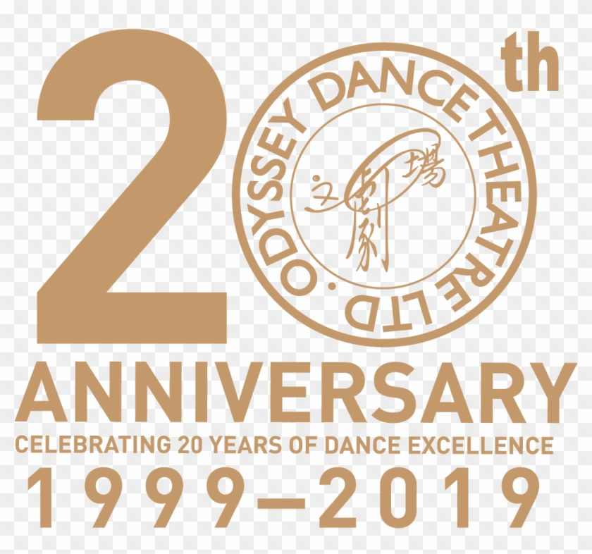 Inspiring Lives, Celebrating Moments - Celebrating 20 Years 1999 2019 Clipart