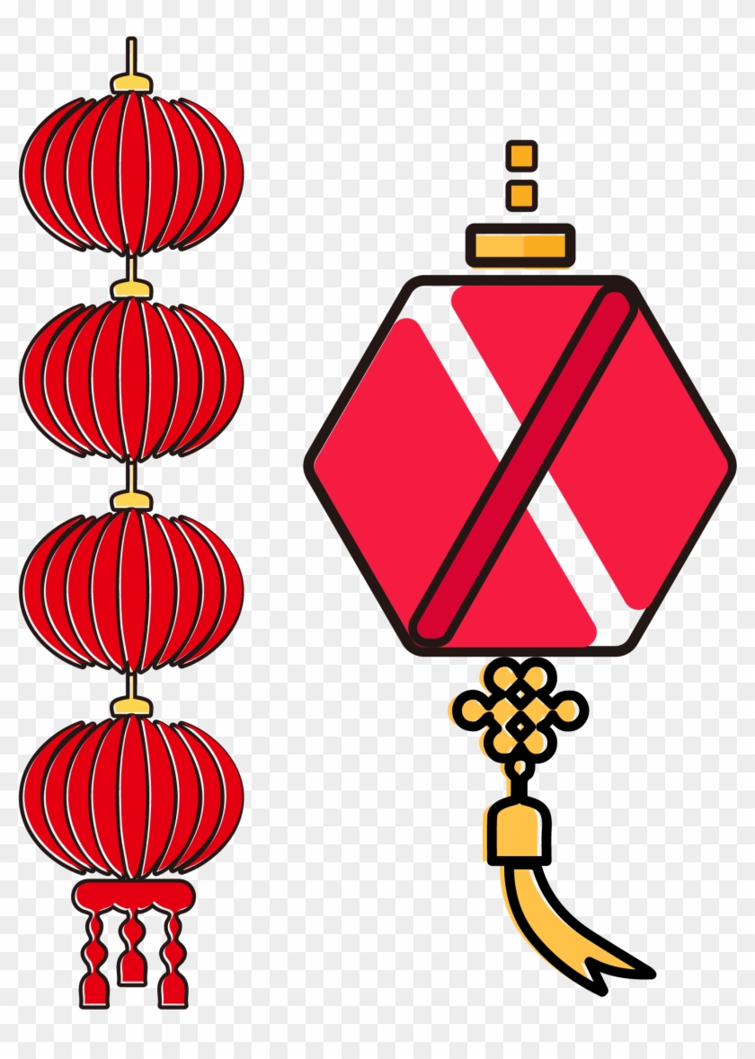 New Year Red Lantern Set Illustration Split Ai Vector - Illustration Clipart #5974666