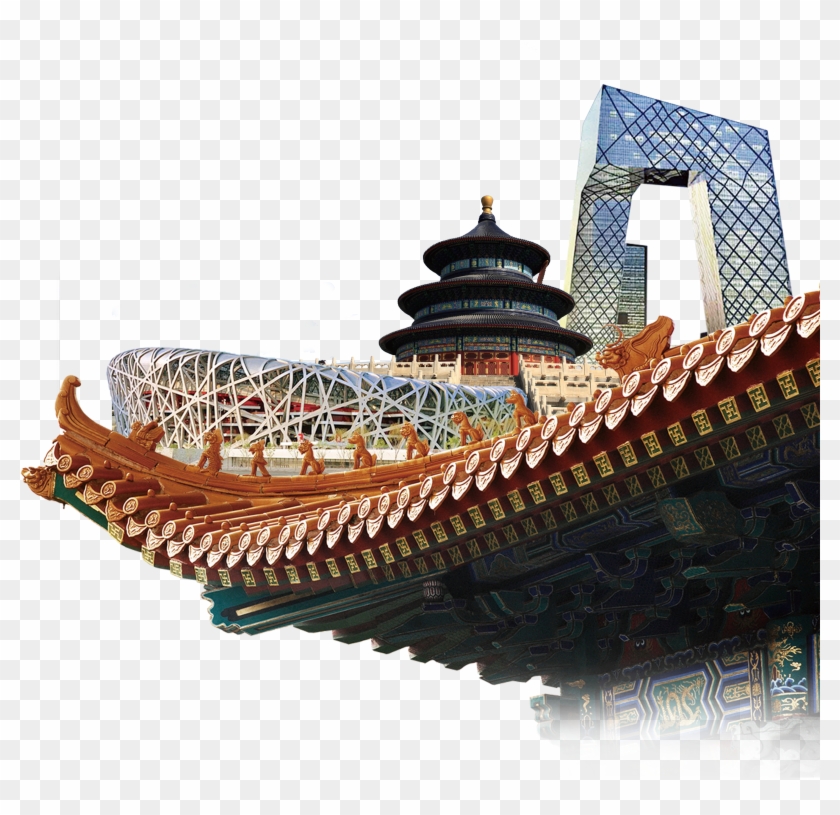 Landmark Building In China - Temple Of Heaven Clipart #5975544