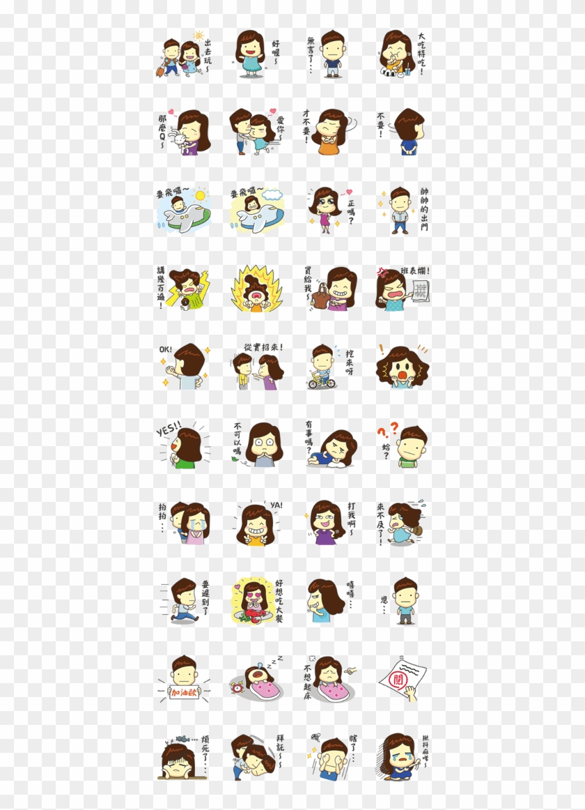 Rose Of Versailles Telegram Stickers , Png Download - Rose Of Versailles Telegram Stickers Clipart