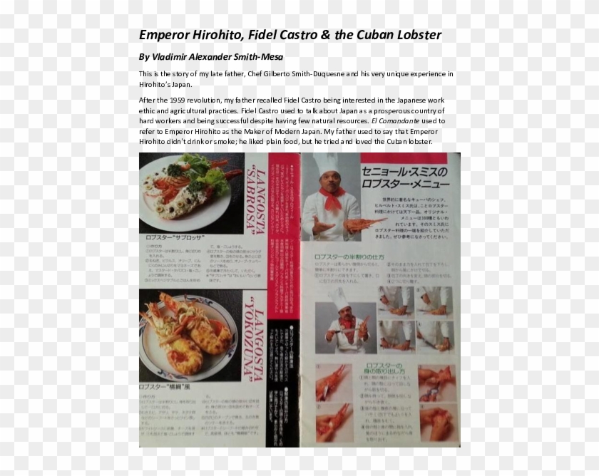 Docx - Tempura Clipart #5979707