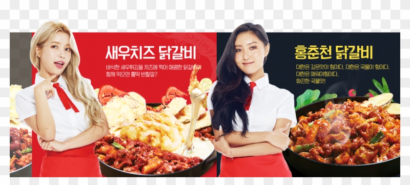 Madamtongy On Twitter Clipart